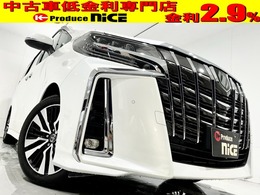 トヨタ アルファード 2.5 S Cパッケージ ツインムーンルーフ デジタルミラー ナビ