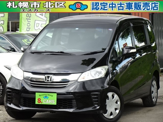 ☆認定中古車販売店エスカーズ　納得のお買い物お約束します☆　ご覧いただき有難うございます。1年保証・整備・美装全てサービス！！本州仕入により錆が少ない高品質なお車を取り揃えております！