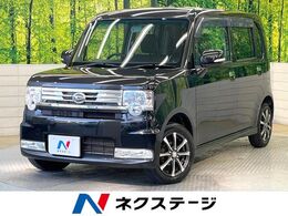 ダイハツ ムーヴコンテ 660 X ブラックインテリアパック　SDナビ