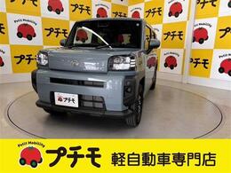 ダイハツ タフト 660 X 届出済未使用車