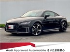 クーペ 45 TFSI クワトロ Sラインパッケージ 4WD