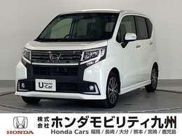 ダイハツ ムーヴ 660 カスタム X ハイパー SAII 純正メモリーナビ　衝突低減ブレーキ