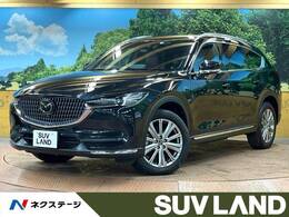 マツダ CX-8 2.2 XD エクスクルーシブ モード ディーゼルターボ 禁煙車 BOSE 10型ナビ 全周囲カメラ