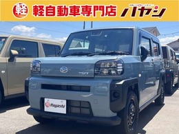 ダイハツ タフト 660 X ※8/2から8/4限定車※届出済未使用車/ガラ