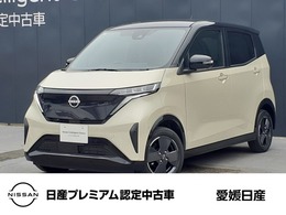 日産 サクラ G 純正ナビ・プロパイロット・ETC