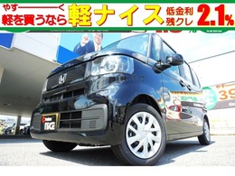 ホンダ N-BOX 660 届出済未使用車 両側スライド Bカメラ LED