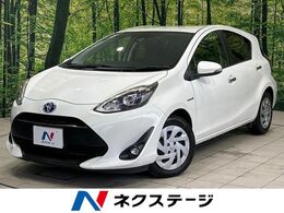 トヨタ アクア 1.5 S スタイルブラック 純正ナビ LEDランプ セーフティセンス バッ