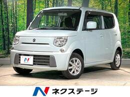 スズキ MRワゴン 660 L 禁煙車 ナビ ETC ドラレコ スマートキー