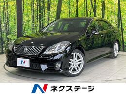 トヨタ クラウンアスリート 2.5 純正HDDナビ　バックカメラ　禁煙車　コー