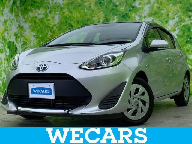 WECARS（ウィーカーズ）は全国250店舗展開！お客様が安心してカーライフをお楽しみいただけるよう社員一同心を込めてサポートいたします。