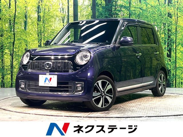 禁煙車　SDナビ　バックカメラ　衝突被害軽減システム　ドラレコ