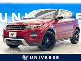 ランドローバー レンジローバーイヴォーク ダイナミック 4WD 純正ナビ バックカメラ クルコン 赤革 禁煙