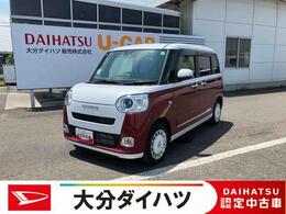 ダイハツ ムーヴキャンバス 660 ストライプス G 走行距離無制限12ヶ月保証付き