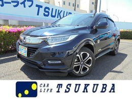 ホンダ ヴェゼル 1.5 ハイブリッド Z ホンダセンシング ワンオーナー純正ナビTVハーフレザーシート