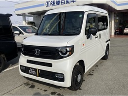 ホンダ N-VAN 660 ファン スタイル+ ネイチャー 4WD ホンダセンシング