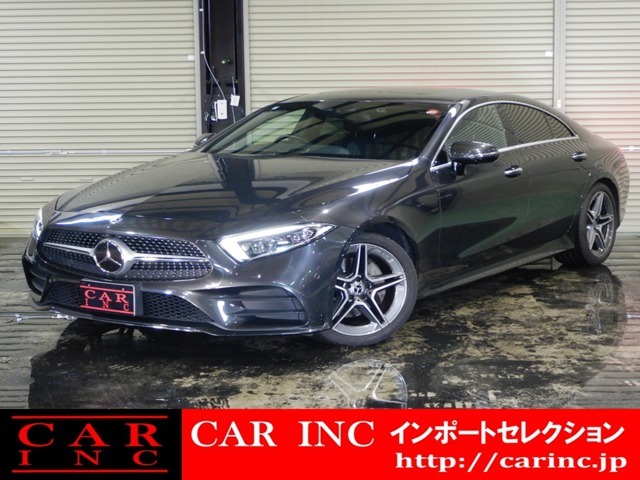 輸入車を通じて感動と歓びを。CAR　INC　Import　Selectionでございます。