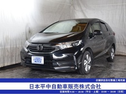 ホンダ シャトル 1.5 ハイブリッド ホンダセンシング 4WD 1年保証付 衝突軽減 ナビTV 夏冬タイヤ付