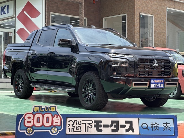 ★ピッカピカ高品質宣言★全車、第三者機関AISの検査付き！しかも、当店の鑑定の内、97％以上が5点評価ですから、品質には徹底してこだわり、仕入れ、管理を行っております。