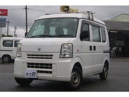 スズキ エブリイ 660 PA ハイルーフ 車検7年5月　拡声器/マイク　セレクト4WD