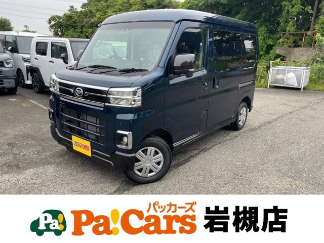 年間販売実績4000台以上！ HP【パッカーズ岩槻】で検索！！　掲載車両は、実際にお車があるので納車が早い！！お急ぎの場合ご相談下さい！