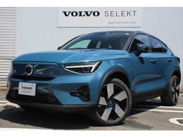 ボルボ C40 リチャージ ツイン 4WD サンルーフ　定期点検記録簿　4WD　全周囲
