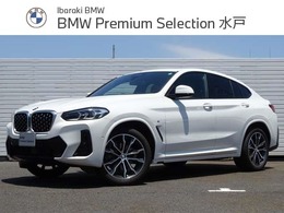 BMW X4 xドライブ20d Mスポーツ ディーゼルターボ 4WD 正規認定中古車　元レンタカー　パノラマサ