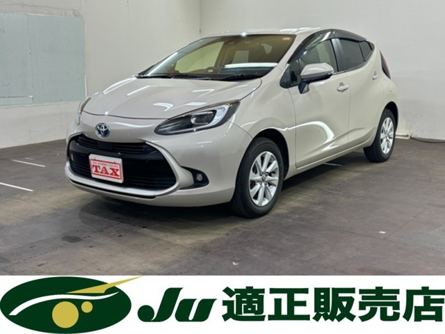 TAX北網（株）上ヶ島自動車　当店の在庫車両をご閲覧頂き誠に有難うございます。軽自動車から1BOX・ミニバン・セダン・RV車・バントラック・まで各種在庫がございます♪お探しのお車がきっと見つかります☆