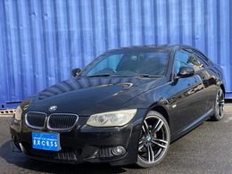 BMW 3シリーズクーペ 320i Mスポーツパッケージ 6MT・純正ナビ・社外インターフェース・地