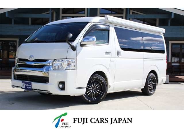 キャンピングカーの展示台数は関西地区で最大級！お気軽にご来店ください！〒669-1135 兵庫県西宮市州見台6丁目2-3 TEL0797-61-1332