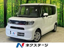 ダイハツ タント 660 X セレクション 禁煙車 純正ナビ 全周囲カメラ 衝突軽減