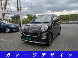 ダイハツ キャスト スタイル 660 G SAII 4WD 純正SDナビ フルセグ スタッドレス付