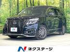 2.5 250ハイウェイスターS アーバンクロム