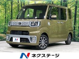 ダイハツ ウェイク 660 X 4WD ターボ 電動スライドドア SDナビ 禁煙車
