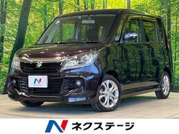 スズキ ソリオ 1.2 バンディット SDナビ　バックカメラ　両側電動ドア