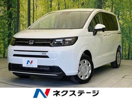 ホンダ フリード 1.5 エアー 4WD 4WD 両側電動ドア 寒冷地仕様 衝突軽減