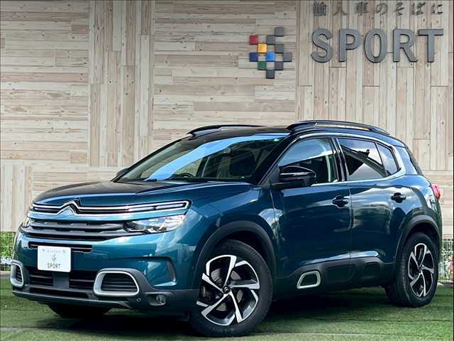 R1年 C5 AIRCROSS SHINE が入庫！