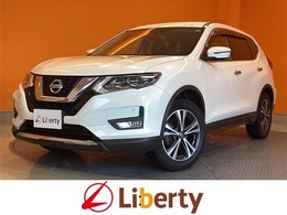 日産 エクストレイル 2.0 20Xi 2列車 プロパイロット 純正9型ナビ 全周囲カメラ