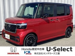ホンダ N-BOX カスタム 660 ターボ コーディネートスタイル 2トーン 9インチナビ　フルセグ　Bluetooth　Bカメ
