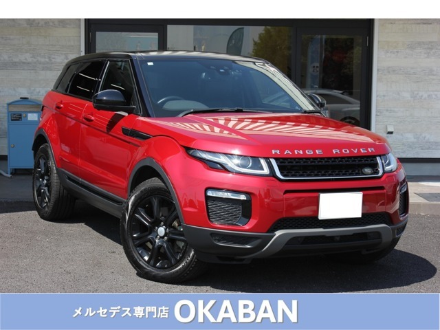 弊社OKABANは、メルセデス・ベンツの専門店として、販売から鈑金塗装、整備までトータルでサポートする認証工場です。お客様の愛車を状維持するために、専門知識を持ったスタッフが丁寧に対応致します。