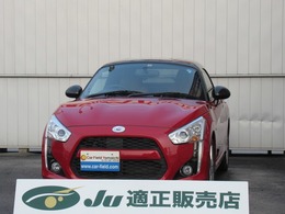 ダイハツ コペン ローブ 660 ターボ　7速スポーツシフト　LEDライト　フ