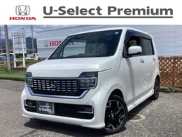 ホンダ N-WGN カスタム 660 L ターボ ホンダ センシング フルセグナビ/ブルートゥース