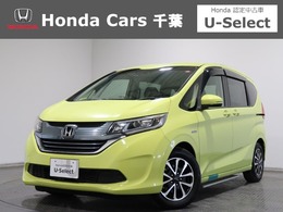 ホンダ フリード 1.5 ハイブリッド G ホンダセンシング 認定中古車　運転支援　ドラレコ　ETC