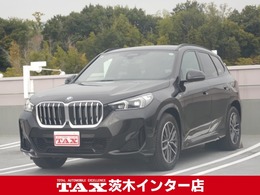 BMW X1 xドライブ20d Mスポーツ DCT ディーゼルターボ 4WD カーブドディスプレイ 登録済未使用車