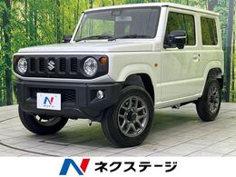 スズキ ジムニー 660 XC 4WD 届出済未使用車　セーフティサポート