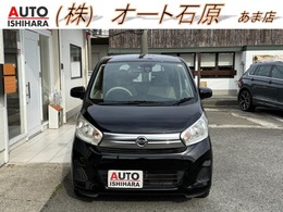 日産 デイズ 660 J 衝突軽減ブレーキ　社外ナビ　キーレス