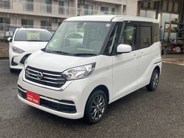 日産 デイズルークス 660 X 4WD 全方位カメラ　ナビ　シートヒーター