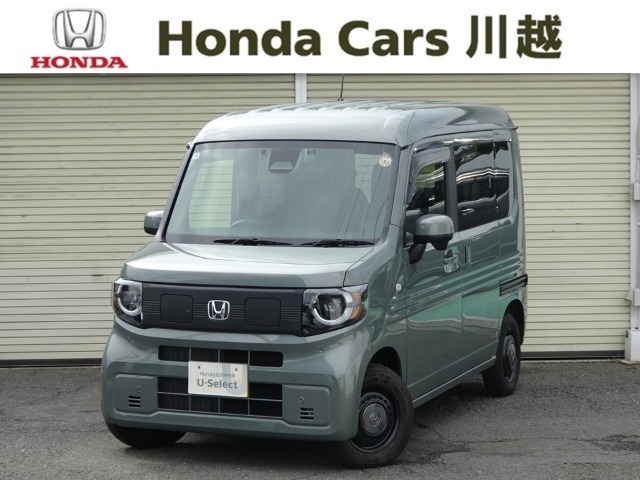 N-VANe：が入荷いたしました！ お勧め車両ですので、お早目のお問い合わせをお待ちしております。