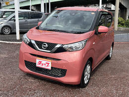 日産 デイズ 660 X Pスタート キーフリー バックカメラ ETC