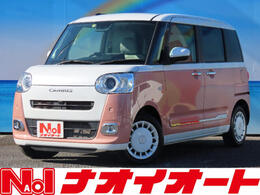 ダイハツ ムーヴキャンバス 660 ストライプス G 純正ディスプレイオーディオ