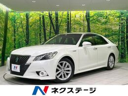 トヨタ クラウンアスリート ハイブリッド 2.5 S 禁煙車 純正8型ナビ レーダークルーズ ETC